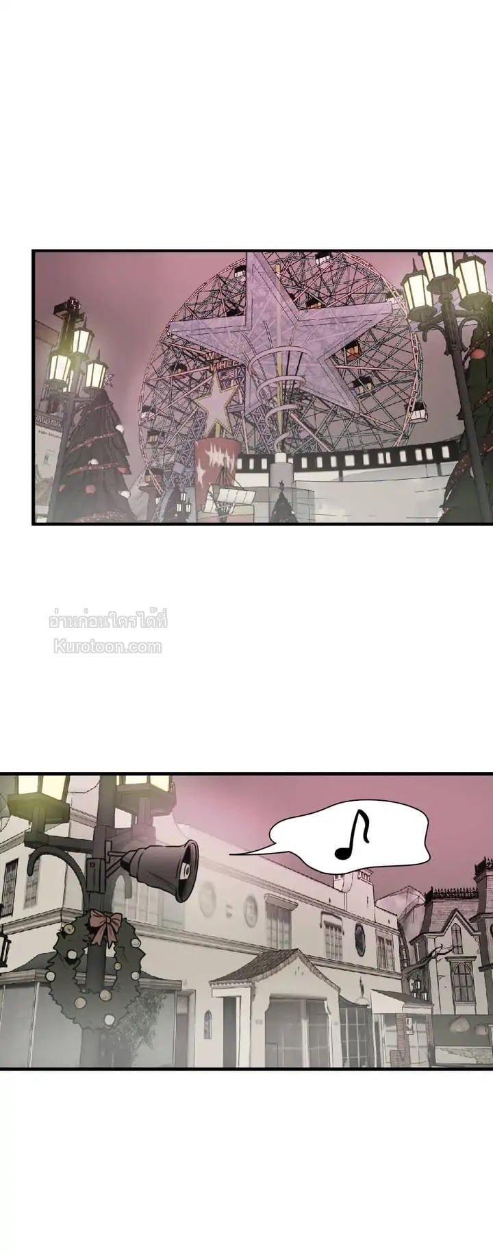 Killing stalking​ ตอนที่ 71 - รูปที่ 2